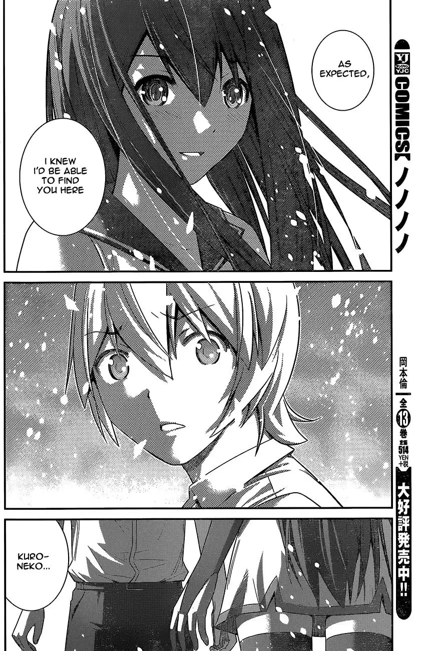 Gokukoku no Brynhildr Chapter 181 17